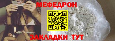 ешки Славгород