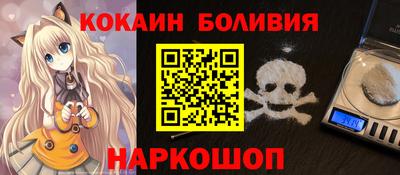 ешки Славгород