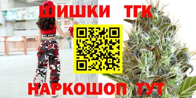 ешки Славгород