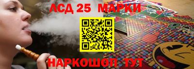 ешки Славгород
