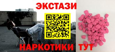ешки Славгород