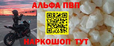 ешки Славгород