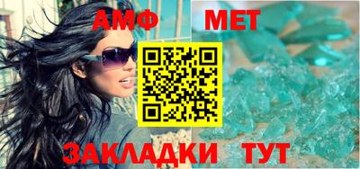 ешки Славгород