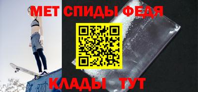 ешки Славгород