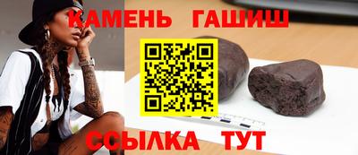 ешки Славгород