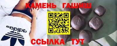 ешки Славгород