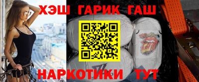 ешки Славгород