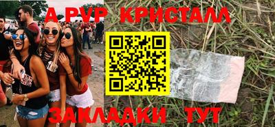ешки Славгород
